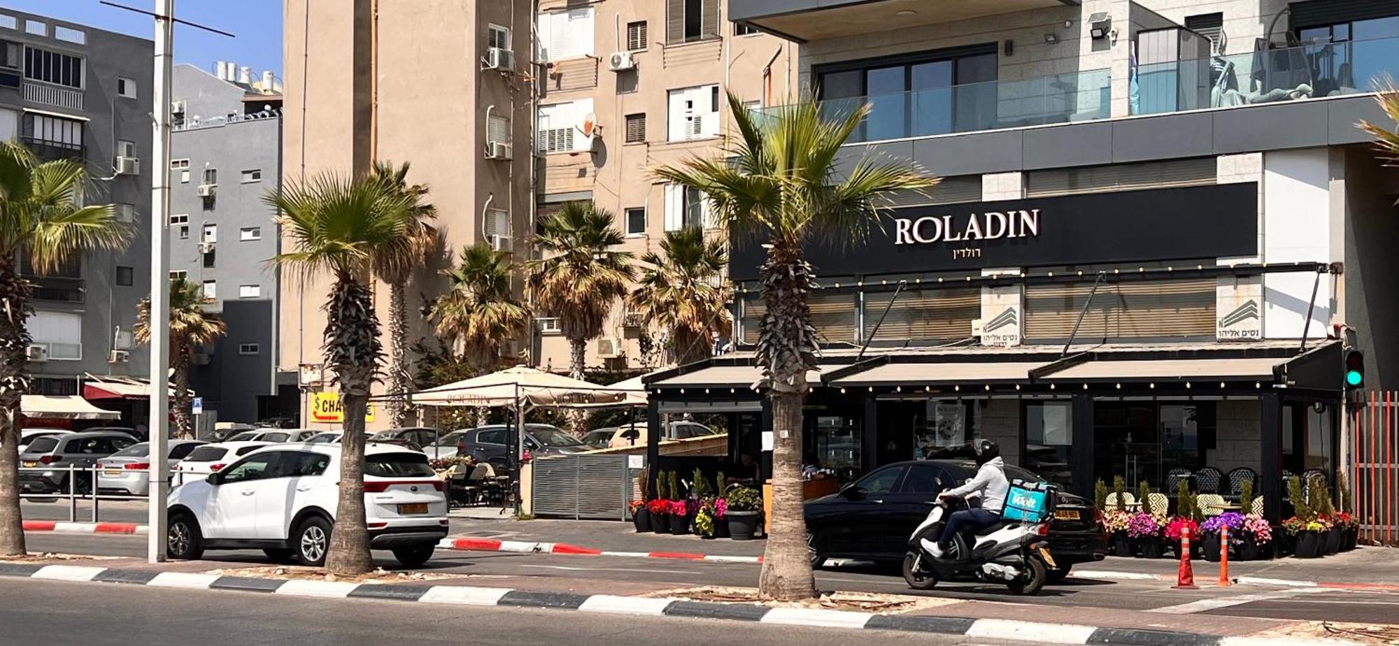 Spat Beach Bat Yam Exterior photo